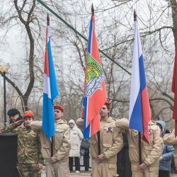 Участниками торжества стали представители администрации города, общественных и молодежных организаций, а также неравнодушные жители #6