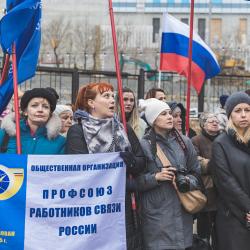 Участниками торжества стали представители администрации города, общественных и молодежных организаций, а также неравнодушные жители #8