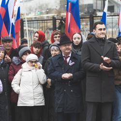Участниками торжества стали представители администрации города, общественных и молодежных организаций, а также неравнодушные жители #14