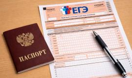 2026-04-03 10.25.45 AM.jpg