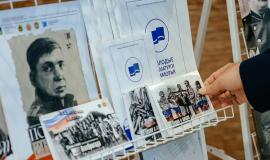 2026-04-06 11.13.54 AM.jpg