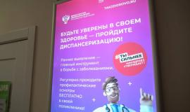 2026-04-09 10.48.02 AM.jpg