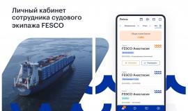 Иллюстрация 1.jpg