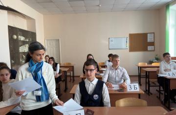 2026-04-14 2.32.52 PM.jpg