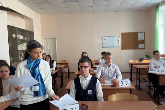 2026-04-14 2.32.52 PM.jpg