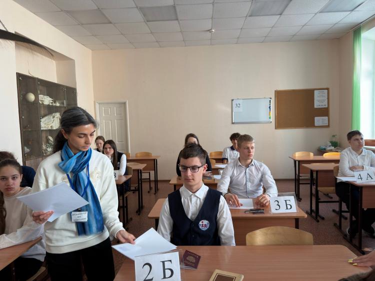 2026-04-14 2.32.52 PM.jpg