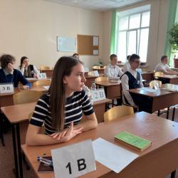 Экзамен прошёл в условиях, приближенных к реальным #4