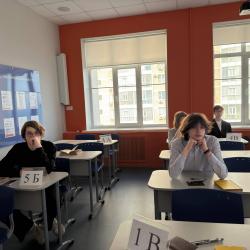 Экзамен прошёл в условиях, приближенных к реальным #9