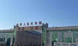 2026-04-15 9.53.03 AM.jpg