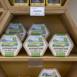 Для гостей комплекса работают интерактивные зоны и экспозиции с историческими предметами #9