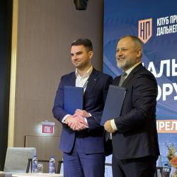 Лидеры рынка и представители власти рассказали, как превратить «сделано в России» в знак мирового качества #4