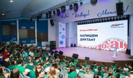 2026-04-22 9.55.50 AM.jpg