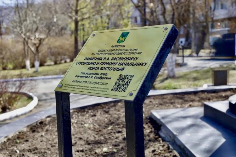 ВП Митинг 1.jpg