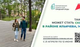 2026-04-29 12.00.13 PM.jpg