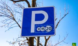 parkovka-_13_.jpg