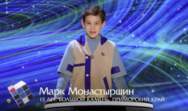 Снимок экрана 2026-05-11 231500.png