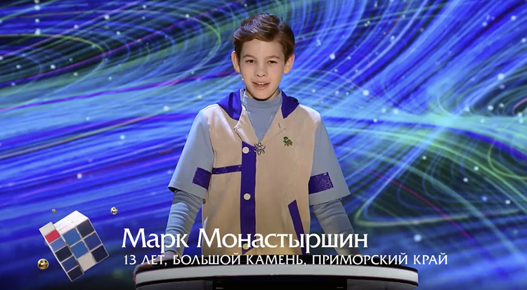 Снимок экрана 2026-05-11 231500.png