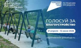 2026-05-18 12.01.10 PM.jpg
