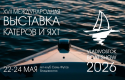 IMG_20260521_122214.png