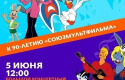 IMG_20260522_145628.png