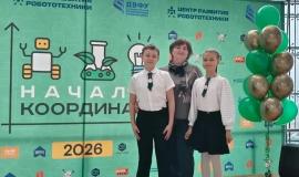 36b7d7ae-a365-4b6a-81e0-170791fe46da.jpg