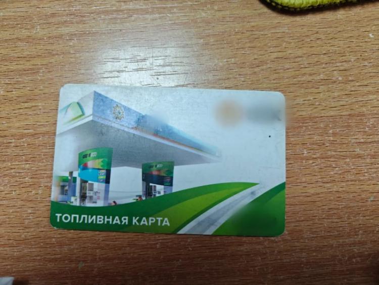 Ussuriysk._toplivnaya_karta_4_mln-800x600.jpg