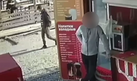 Безымянный.png