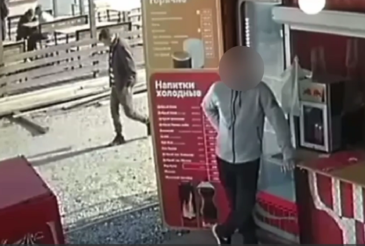 Безымянный.png