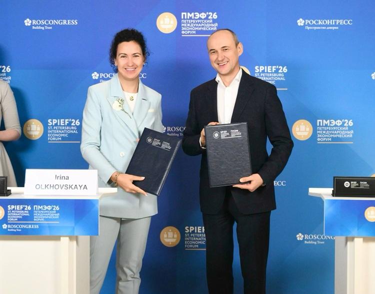 Подписание 5.06.JPG