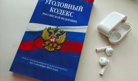 IMG_3495.jpeg