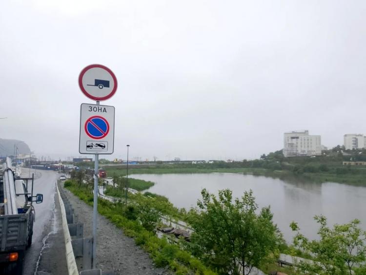 Novye-znaki-na-Basargina.jpg