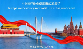 IMG_20260617_103817.png