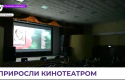2026-06-23_19-06-11.png