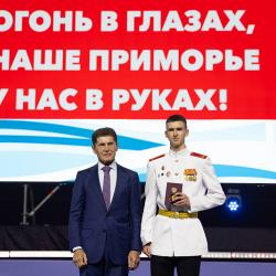 В «Фетисов Арене» прошёл грандиозный праздник для выпускников, #15