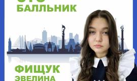IMG_5580.jpeg