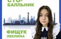 IMG_5580.jpeg
