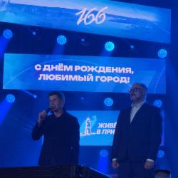 Завершилось празднование 166-летия приморской столицы впечатляющим фейерверком #27