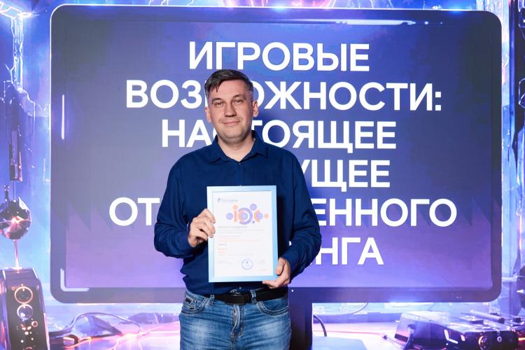 1 место_Спецноминация_Игровые возможности_Евгений Талов_Владивосток.jpg