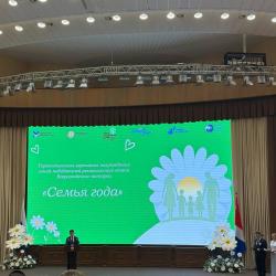 2026-07-08 3.09.17 PM.jpg