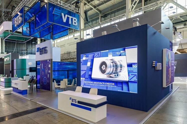 0002 VTB (2026.07.06).jpg