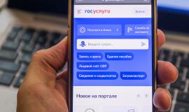 f336i7x6ilt9qykyewbx34ihnsyh07rp.jpg