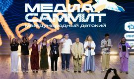 Vo-Vladivostoke-zavershilsya-Mezhdunarodnyy-detskiy-mediasammit-_40_.jpg