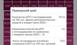 2026-08-12 10.11.48 AM.jpg