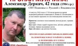 N3XGB9D4kAc3muyFhN6SyvxzCNtai-3TFKj_gMhP9x4e6ujOHVDfcuUMLTZxa0bVml07MBf2XSNzN1xKMoUr7otL.jpg