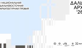 Горизонтальная.jpg