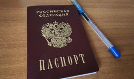 thumb_551841_news_xxxl.jpeg