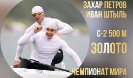 2026-08-31 10.03.46 AM.jpg