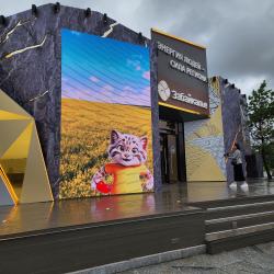 Центральным акцентом павильона стала скульптура «Солнечный миф» заслуженного художника России Даши Намдакова #1