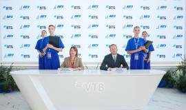 Подписание ВВГУ.jpg