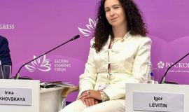 Ирина Ольховская на ВЭФ-2026.jpg